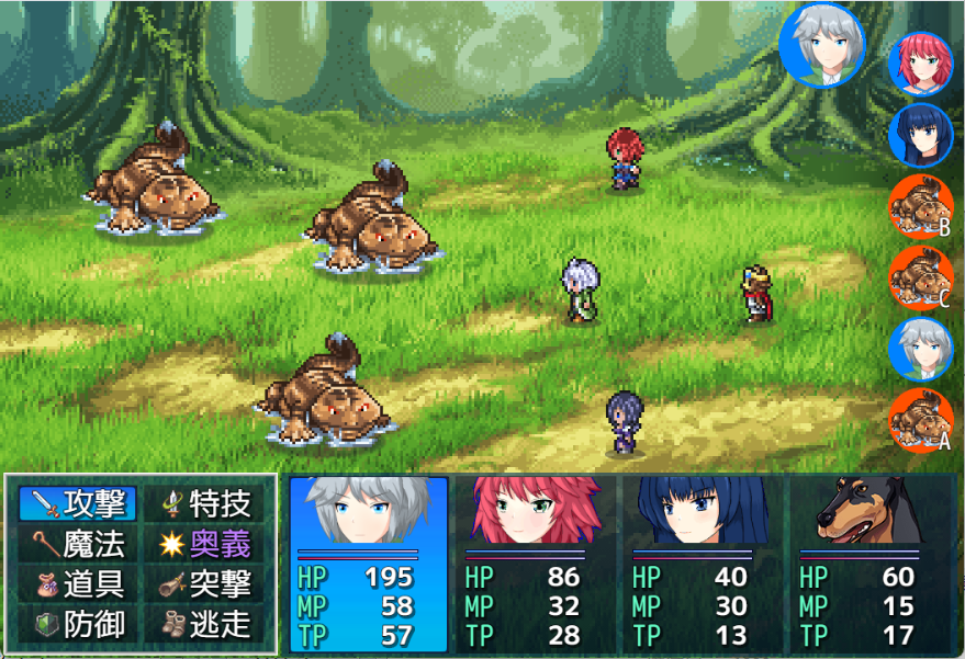 行動順序の画面表示【RPGツクールMZ&MVプラグイン】: New RPG Project