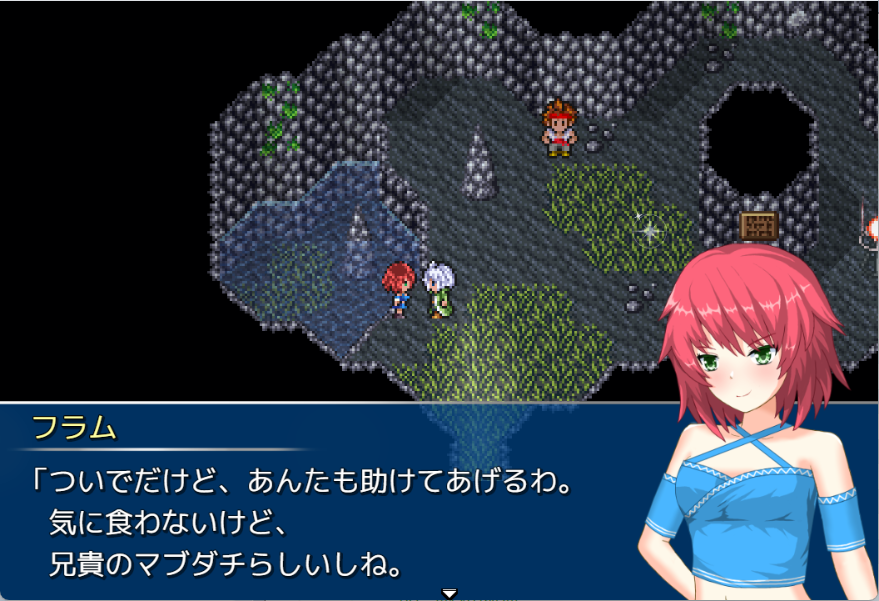 メッセージウィンドウを調整【RPGツクールMZプラグイン】: New RPG Project