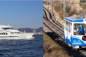 西日本鉄道】桜並木駅開業記念「nimoca」が限定販売！限定デザインの