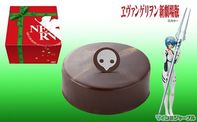 フィギュア付属の「エヴァンゲリオンケーキ」がローソンにて9/28予約
