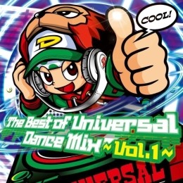 パチスロの花火師ドンちゃんがDJデビュー、実機サウンドをダンス