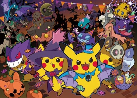 ポケモン』ハロウィングッズが9/5発売開始! 仮装ピカチュウが続々登場