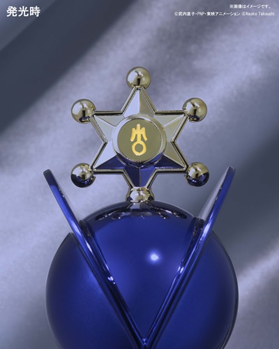 セーラームーン』ウラヌスとネプチューンの新生・変身リップロッド、新