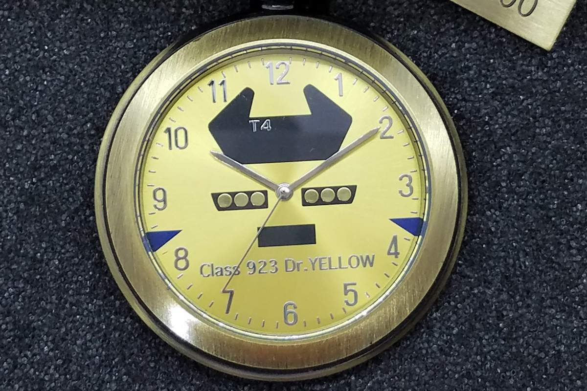 JR東海承認済「923形ドクターイエロー懐中時計」923個の限定生産