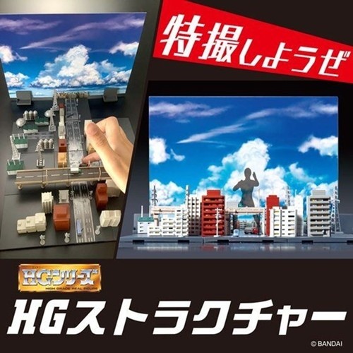 ゴジラ」や「ガメラ」を手がけた三池敏夫氏の完全監修「HG