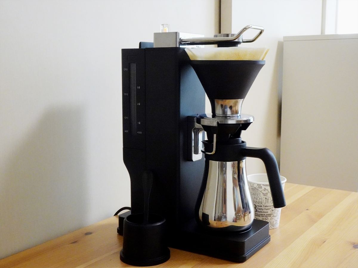 バルミューダのコーヒーメーカー「BALMUDA The Brew」レビュー