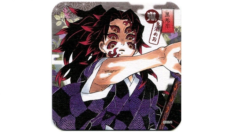 鬼滅の刃】みんなが予想する、上弦の壱「黒死牟」の声優は誰? | マイ