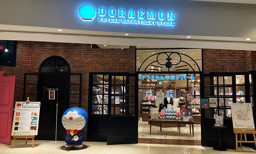 入場無料】東京・お台場「ドラえもん未来デパート」でひみつ道具を体験