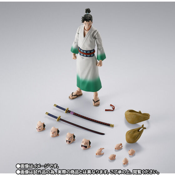 MONSTERS 一百三情飛龍侍極』リューマがS.H.Figuartsにて可動