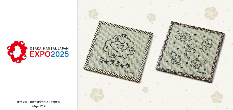 ミャクミャク」デザインのVポイントカードが登場【大阪・関西万博