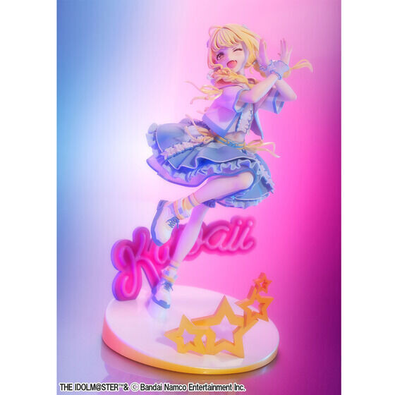 学園アイドルマスター』Lucreaシリーズに「藤田ことね 世界一可愛い私