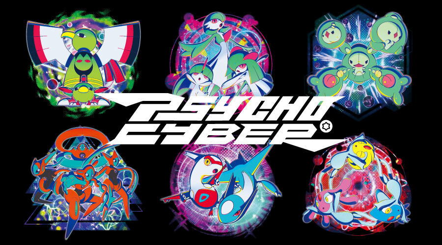 ポケモンセンター】「等身大サーナイト」も登場!エスパーポケモンたち