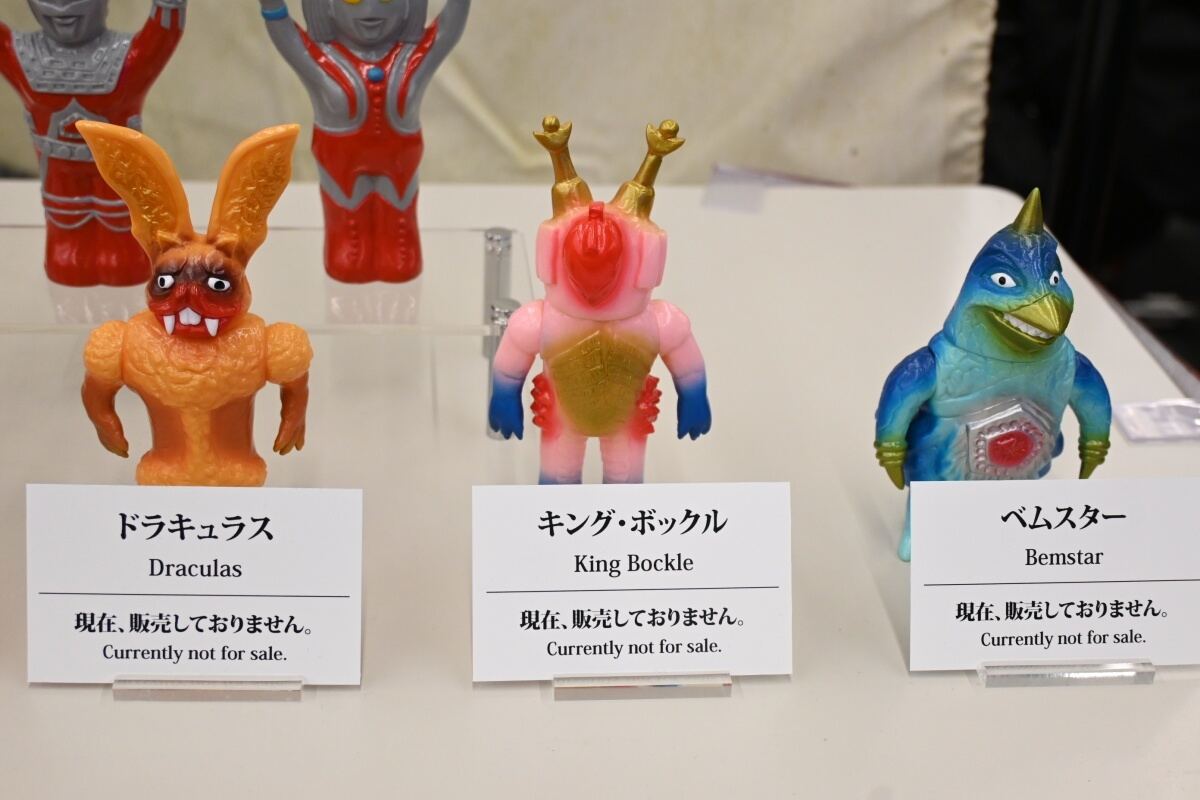 プラモのモ子ちゃん (ぷらものもこちゃん)とは【ピクシブ百科事典】 白