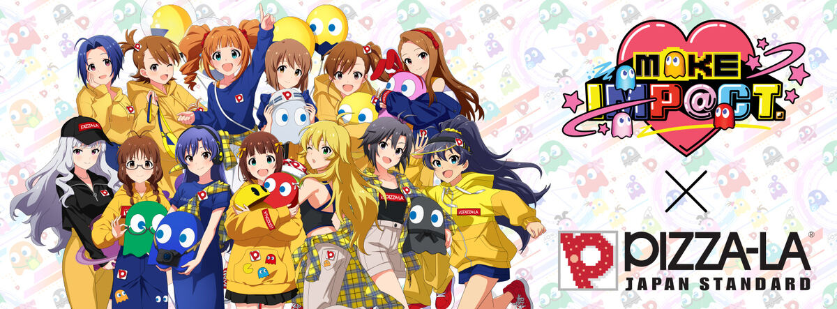 ピザーラ、パックマン×アイドルマスター【#パックマス】をイメージした
