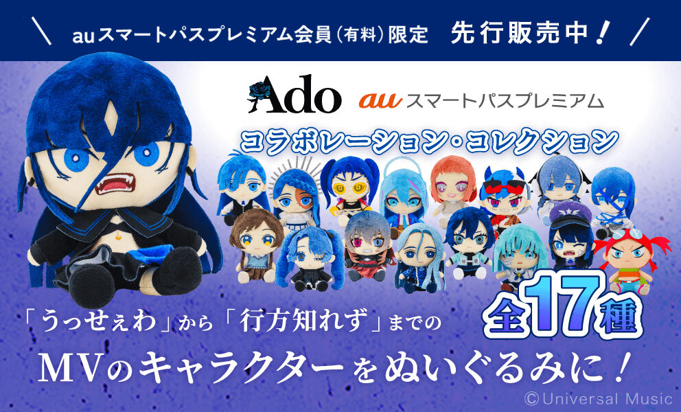 スマプレ会員なら追加料金不要！ 新しくなった「auスマプレ