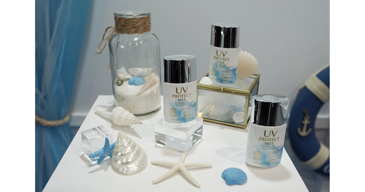 シャンソン化粧品×TGCしずおか - イベントでも大人気だった『UV