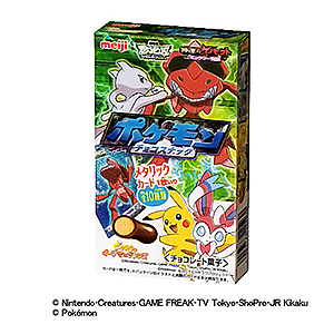 ポケモンカードチョコスナック」発売（明治） - 日本食糧新聞・電子版