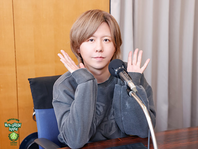 ミセスグリーンアップル 一番くじ A賞 大森 元貴 藤澤 涼架 ミセス