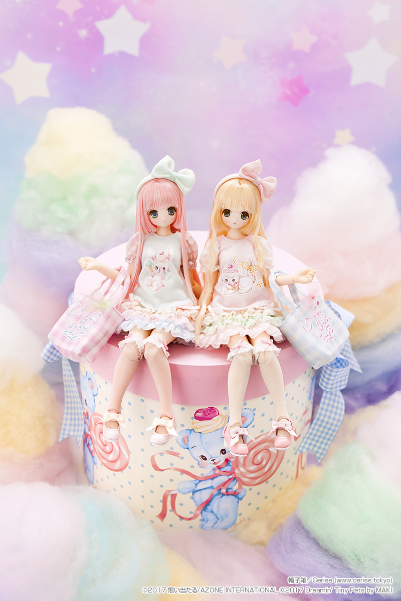 えっくす☆きゅーと「Sugar Dream/KORON」が登場☆ – アゾンニュース