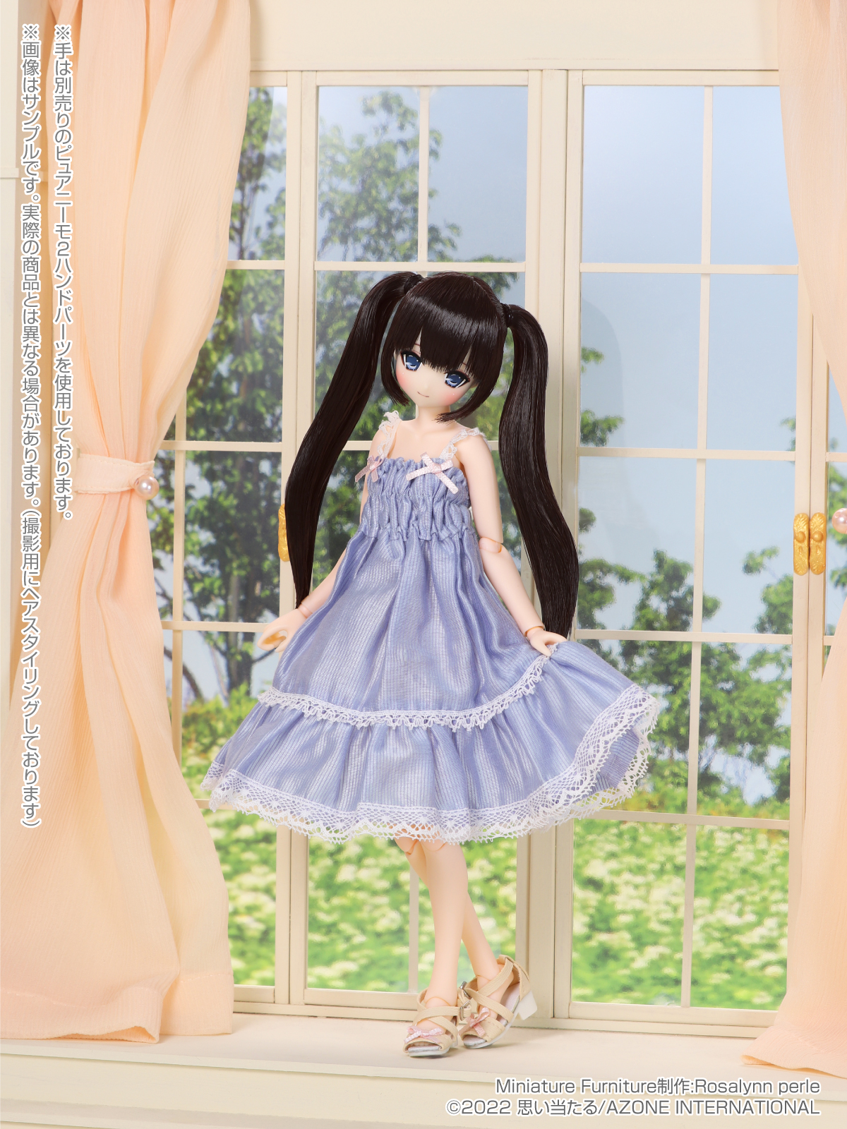 ドールショウ67秋開催記念☆サアラズ ア・ラ・モード『 ユズハ／Sweet