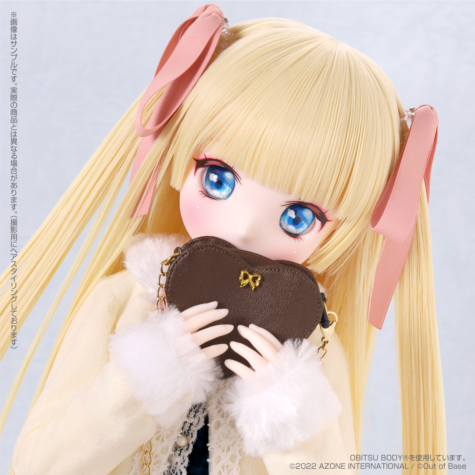 アイリスコレクトプチ「あんな／～Wonder fraulein～Holy night