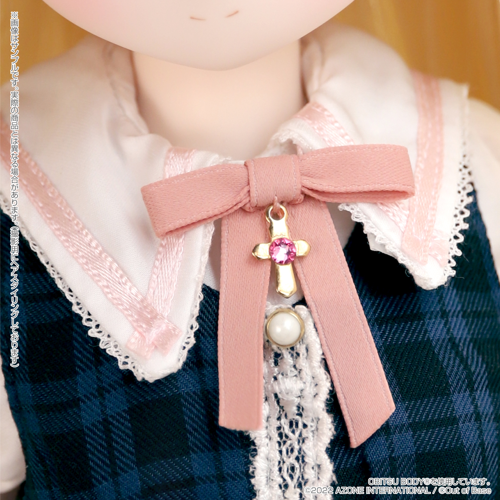 アイリスコレクトプチ「あんな／～Wonder fraulein～Holy night