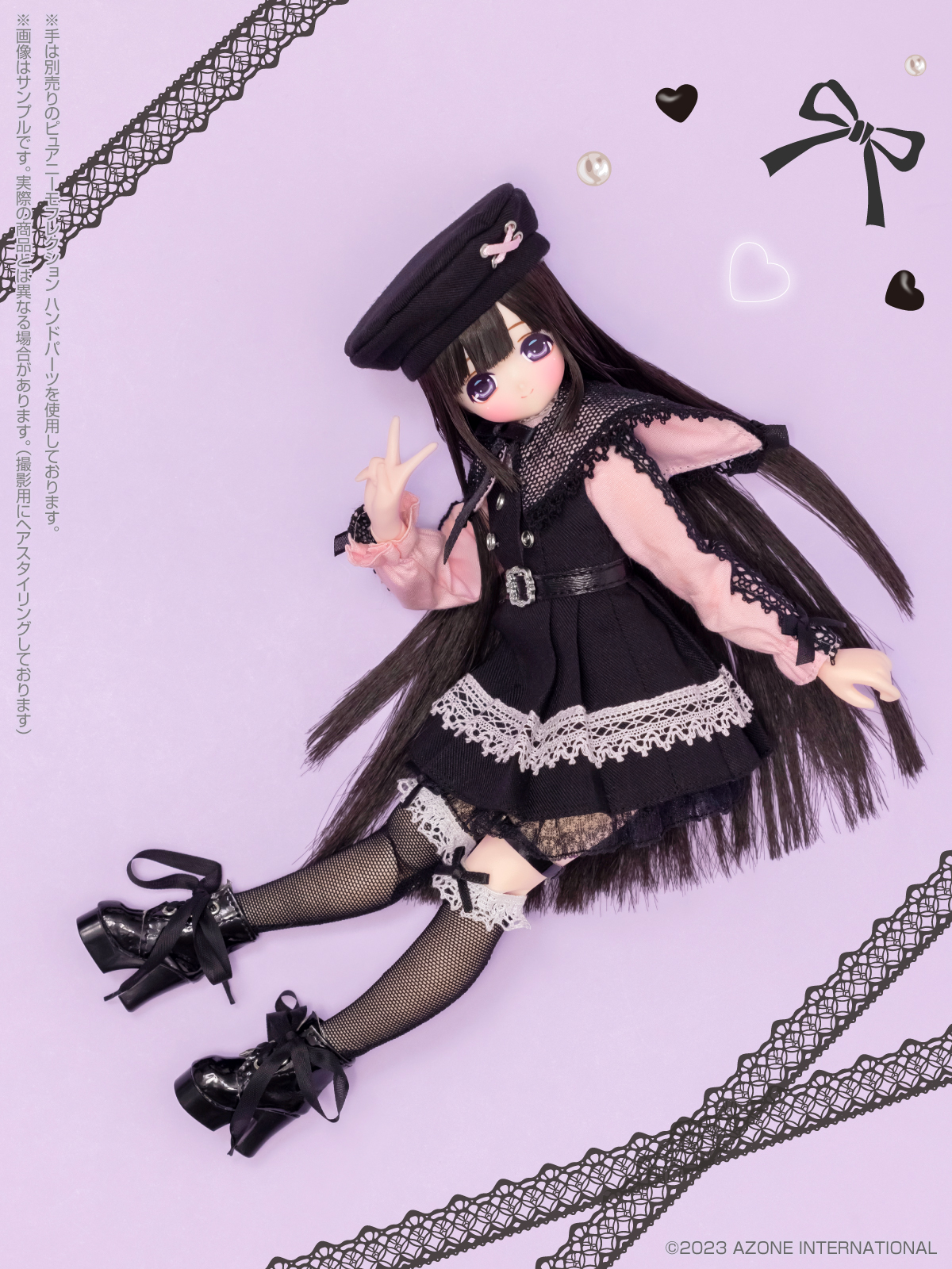 えっくす☆きゅーと15thシリーズ「Melty☆Cute／Romantic Mode Miu