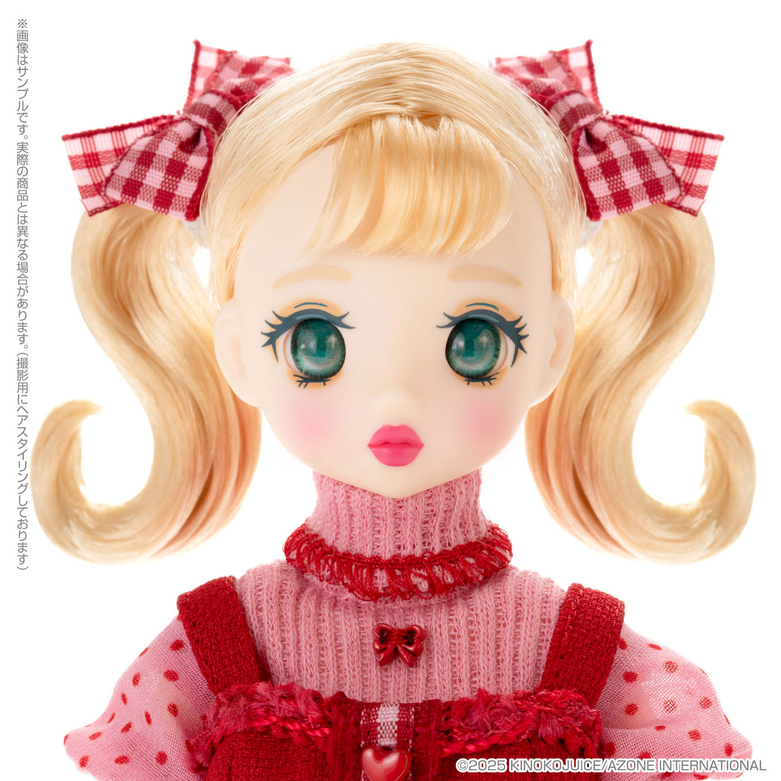 Pookie Boo BonBon 3rdシリーズ「Pink!Mania」 – アゾンニュース