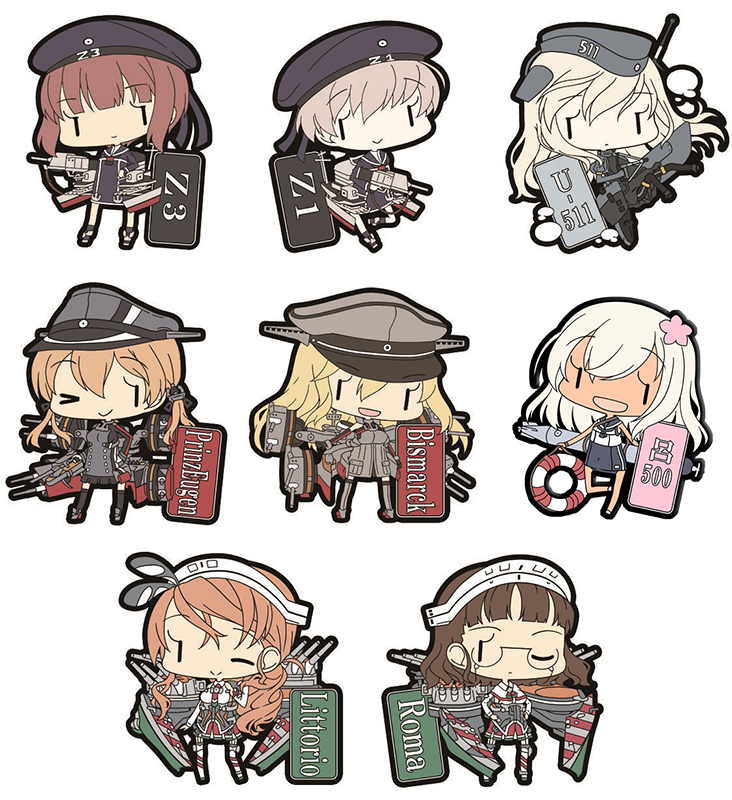 ついに到達二桁弾！ 『艦隊これくしょん -艦これ- ラバーキーホルダー