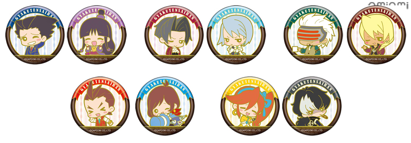 トピックス】『逆転裁判』シリーズ15周年を記念した新商品が続々登場！