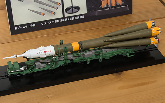 フォトアルバム】1/150 ソユーズロケット+搬送列車 プラモデル