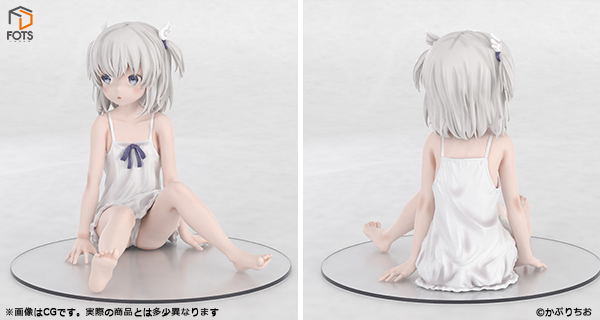 トピックス】かぷりちお氏のイラスト「眞白いこね」ワンピースverが1/7