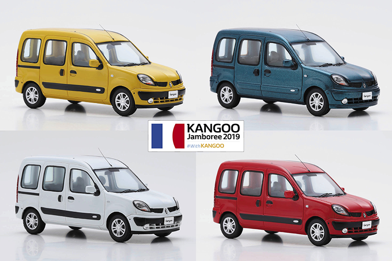 トピックス】「ルノー・カングー」初代後期型1/43ミニカーが初製品化