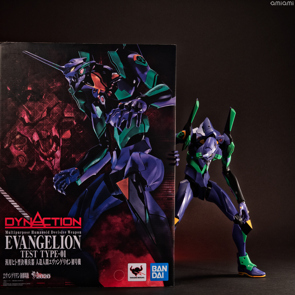 フォトレビュー】DYNACTION 汎用ヒト型決戦兵器 人造人間