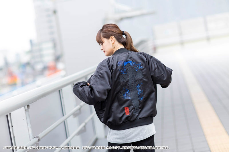 トピックス】TVアニメ『東京リベンジャーズ』より、墨絵の場地圭介と