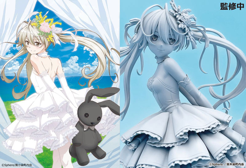 トピックス】TVアニメ『ヨスガノソラ』より、春日野穹の新作フィギュア