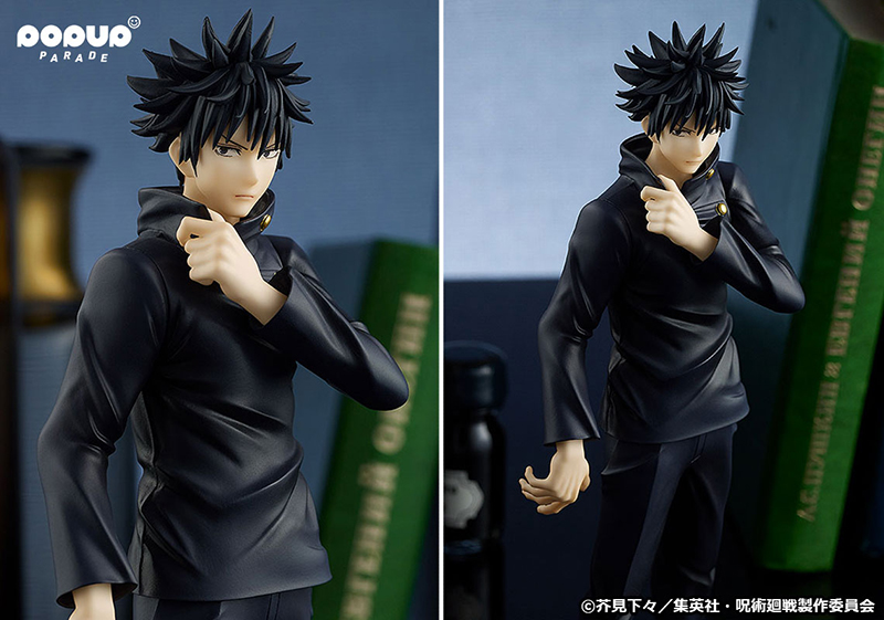 TVアニメ『呪術廻戦』より、「伏黒恵」がお手頃価格の「POP UP PARADE