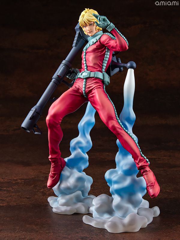 GGG 『機動戦士ガンダム』 シャア・アズナブル ノーマルスーツVer