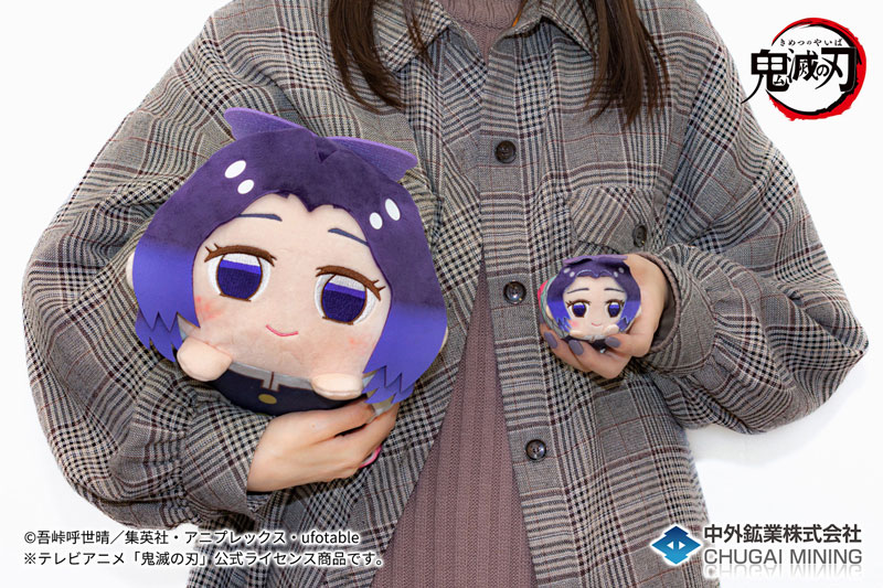 TVアニメ『鬼滅の刃』より、柱のキャラクター達がビッグサイズの「もち