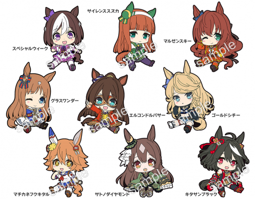 ウマ娘 プリティーダービー』より、「ぺたん娘トレーディングラバー