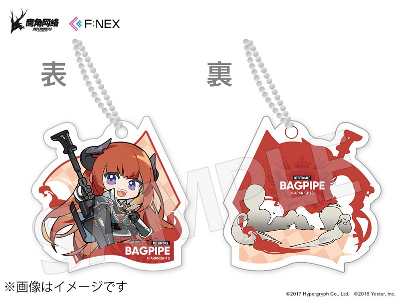 ゲーム『アークナイツ』より、バグパイプ 昇進段階二 VER. 1/7