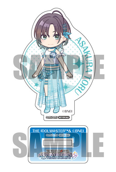 アイドルマスター シャイニーカラーズ』「浅倉透」クリアマリンカーム