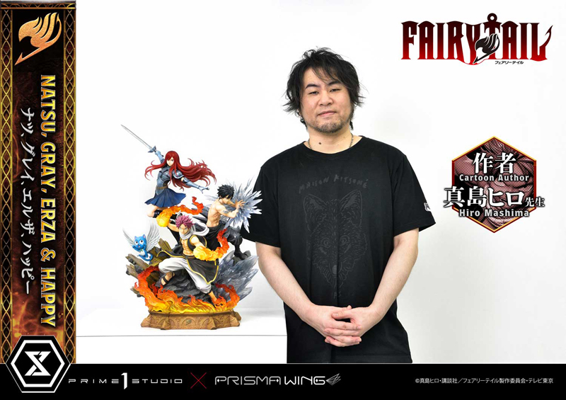 TVアニメ『フェアリーテイル』より、ナツ、グレイ、エルザ、ハッピーが