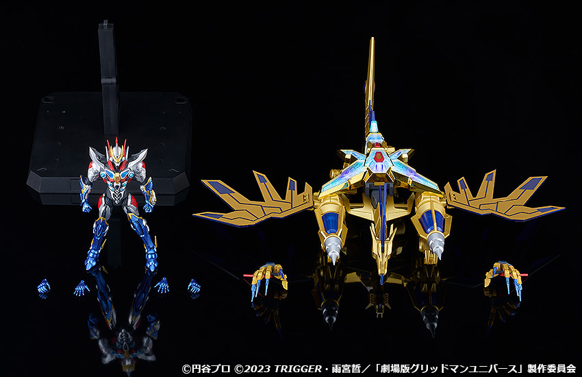 グリッドマン (Universe Fighter)＆ビッグゴルドバーン」が「THE合体