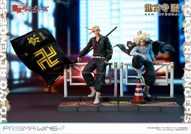 TVアニメ『東京リベンジャーズ』より“ドラケン”こと龍宮寺 堅が