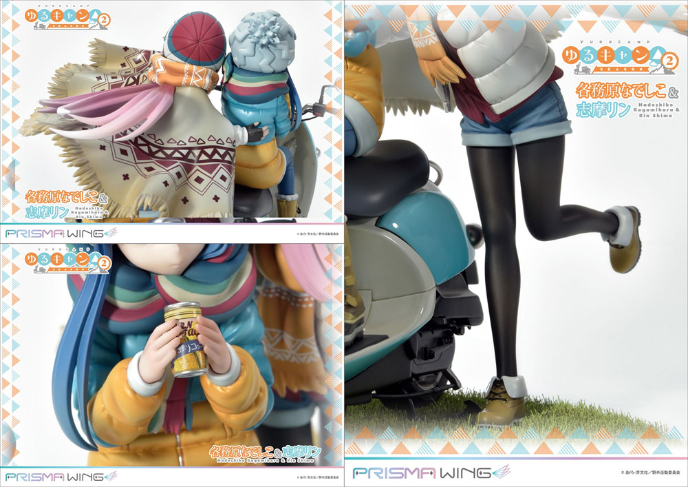 TVアニメ『ゆるキャン△』から、各務原なでしこ＆志摩リンがPRISMA