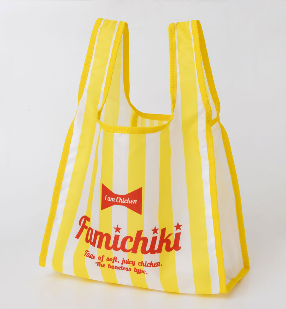 限定付録はパッケージそっくりのエコバッグorポーチ！ファミリーマート