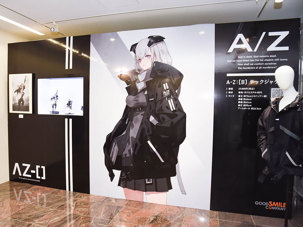 neco 初個展[N/DOLL]