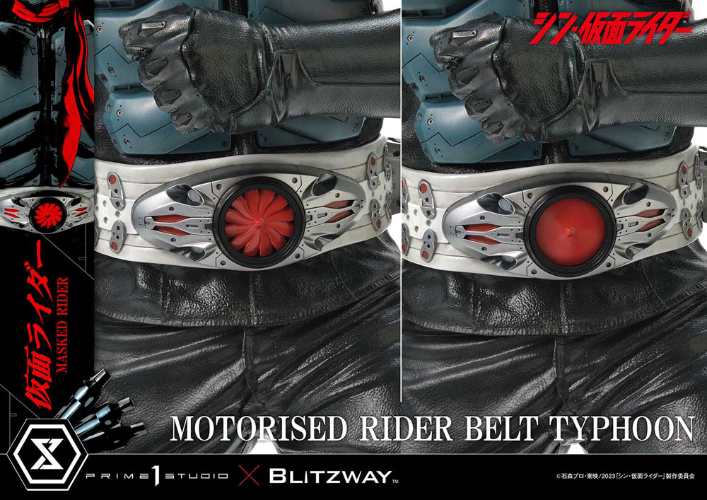 映画『シン・仮面ライダー』より、本郷猛が変身する「仮面ライダー」の