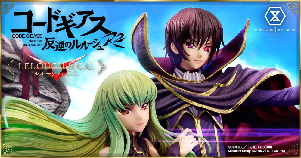 TVアニメ『コードギアス 反逆のルルーシュ R2』から、ルルーシュ